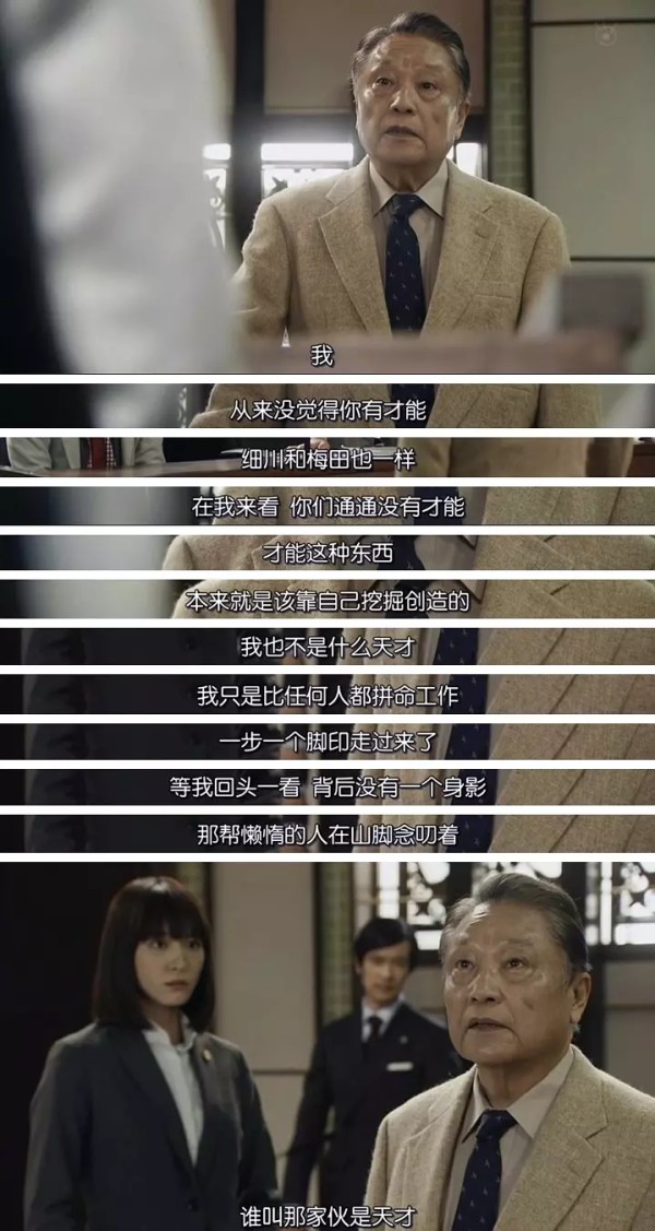 读这本书是改变思维方式的开始