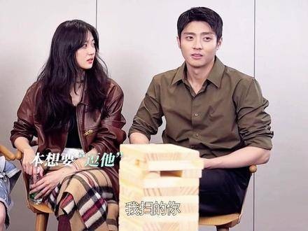 彦子哥对娜娜的所有点滴都铭记于心， 传下去陶姝娜张小彦同居了