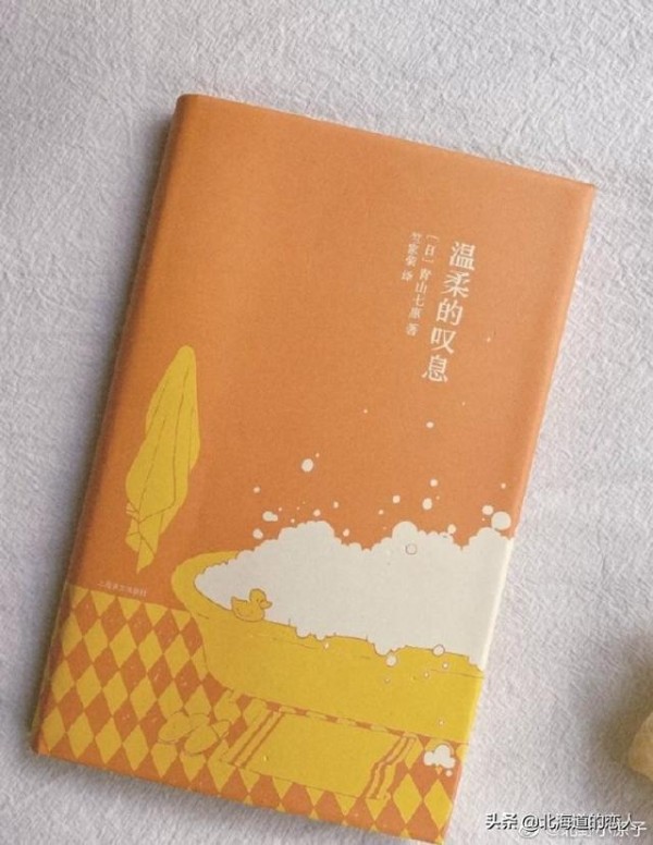 迷茫、自卑、自我否认的时候，一定要看这六本书，重拾自信必看