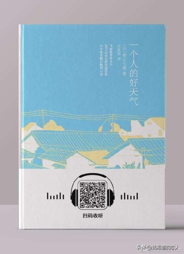 迷茫、自卑、自我否认的时候，一定要看这六本书，重拾自信必看