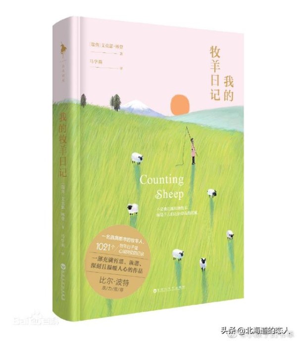 迷茫、自卑、自我否认的时候，一定要看这六本书，重拾自信必看