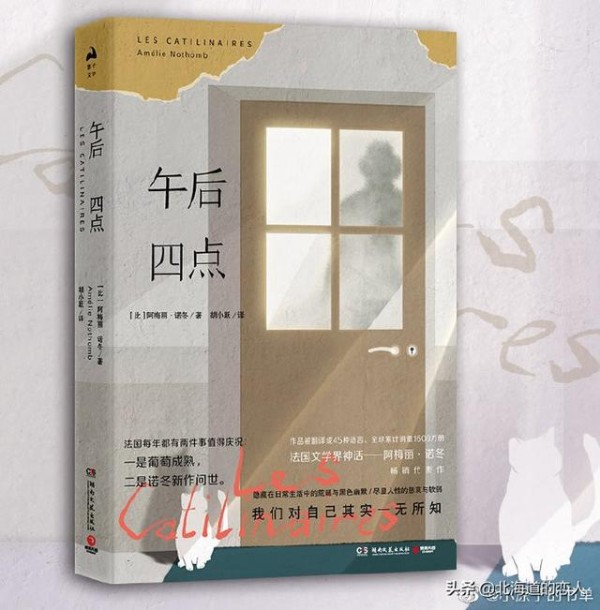 迷茫、自卑、自我否认的时候，一定要看这六本书，重拾自信必看