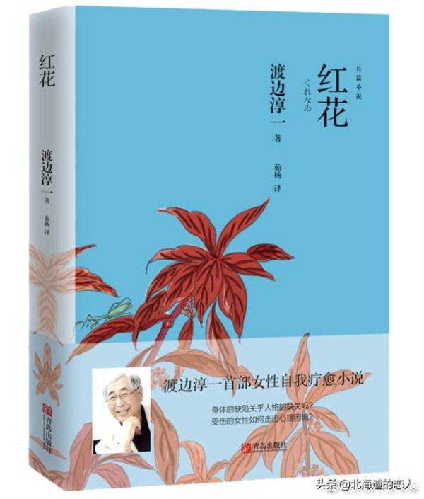 迷茫、自卑、自我否认的时候，一定要看这六本书，重拾自信必看