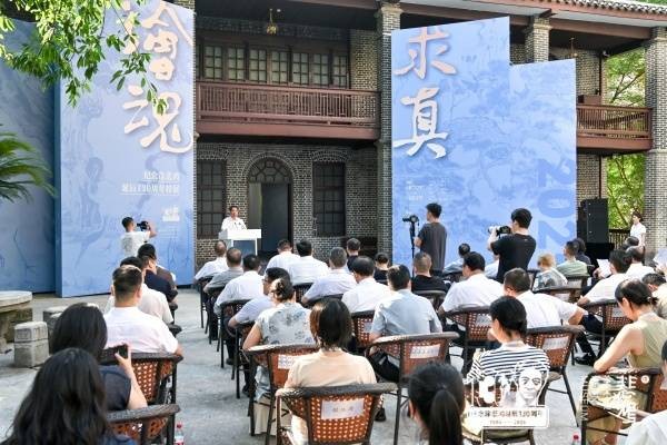 “求真绘魂——纪念徐悲鸿诞辰130周年特展”在重庆江北启幕