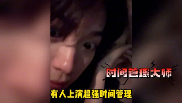 原来大家都知道并默认…同样的境遇 男女明星从没有被同等对待过！
