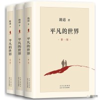 高中生必看的9本成长必读书 千万别错过了！