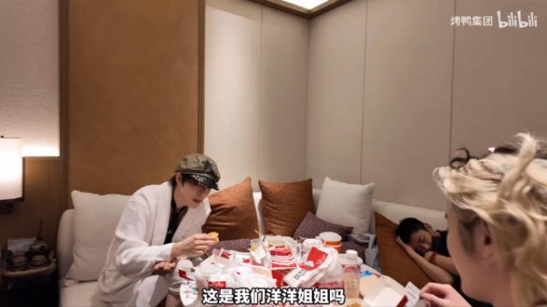 虎儿：这是我们洋洋姐姐吗