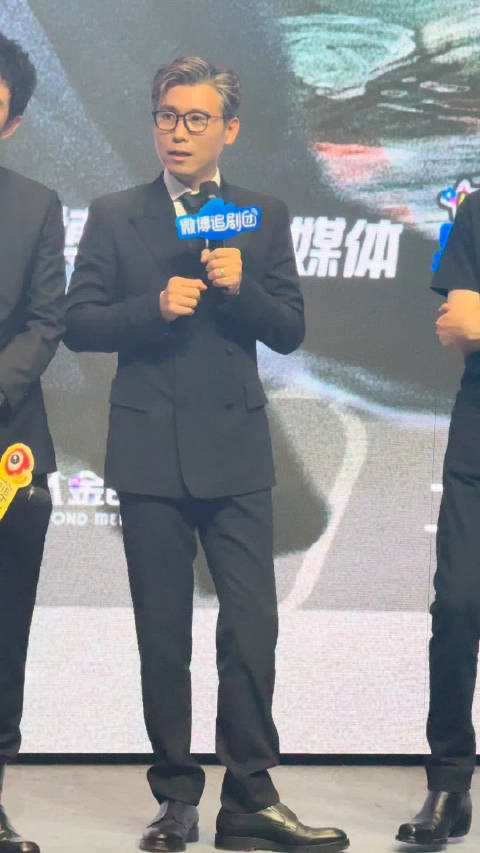 李乃文学成扫腿舞，承诺《凡人修仙传》热度破新高即跳