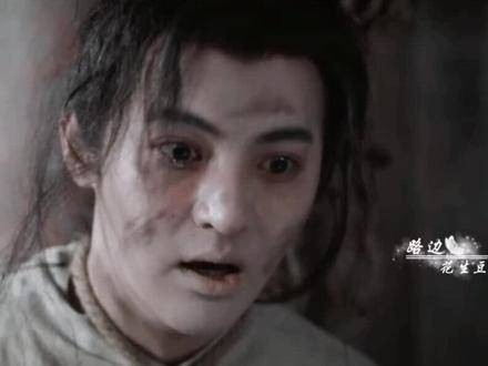 刘十八与刘十九的亲情纠葛引深思
