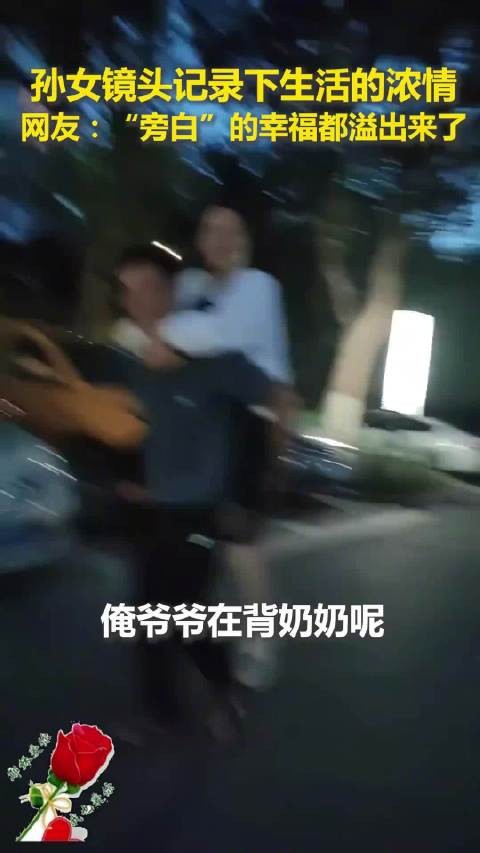 孙女镜头记录<a target=