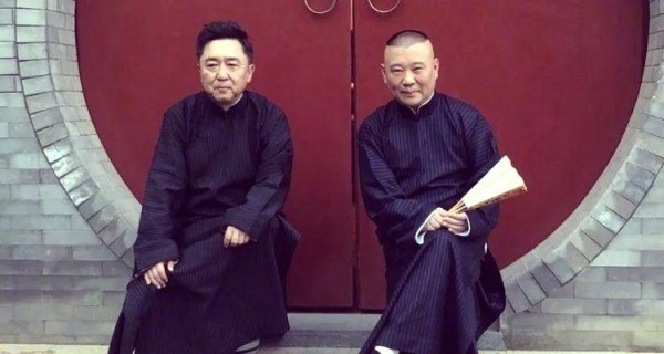 德云社相声演员的搞笑经典“梗”大盘点