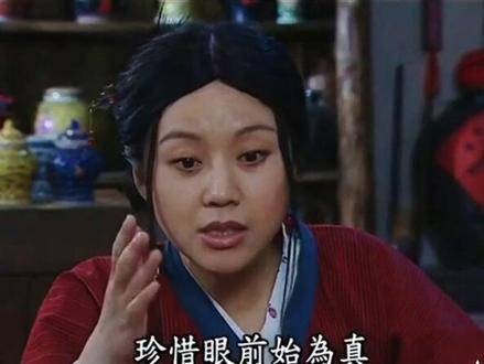 幻境再美终是梦,珍惜眼前的现实才最真