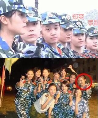 女明星真实颜值大揭密，看看她们的军训照就知道