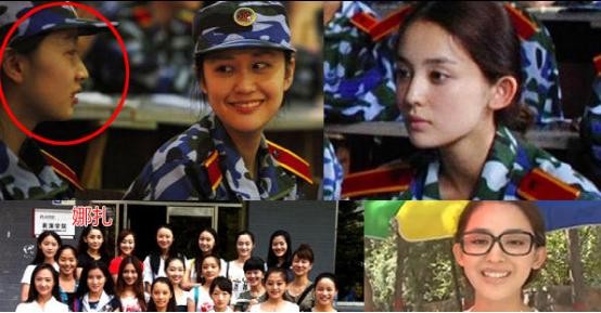 女明星真实颜值大揭密，看看她们的军训照就知道