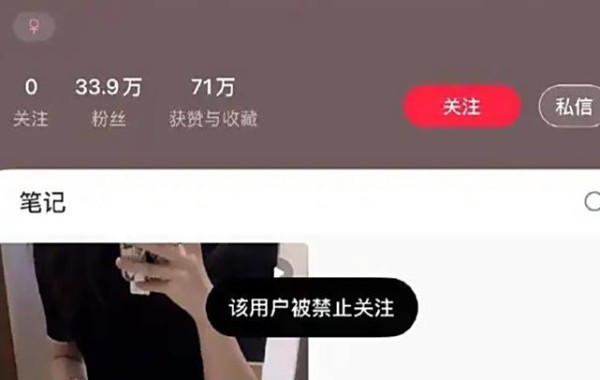 哭都来不及了！旺仔小乔终于迎来了她的惩罚