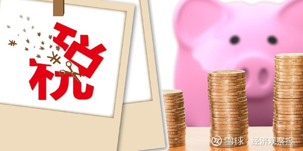 税务总局：近五年查处网络主播偷逃税案件360余起，补税30多亿元 记者 杜涛7月28日，国新办举行“高质量完成‘十四五’规划”系列主题新闻发布会，介绍“十四五”时期税收改革与发展有关情况...