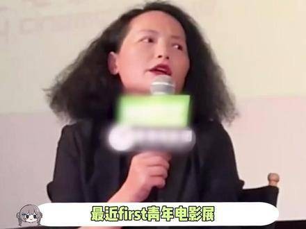 易烊千玺:我真的束手无策了 first青年电影展