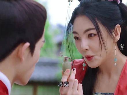 萧蘅拒收乌兰解药却为阿狸亲自抹药