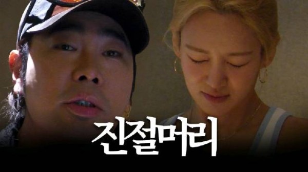 金孝渊发布学唱歌视频，展现vocal训练过程