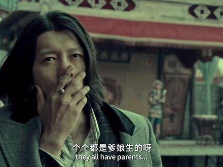 “恐惧是人类的本能，勇气则是人类的颂歌”