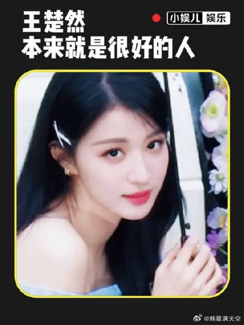 会有越来越多人喜欢你的