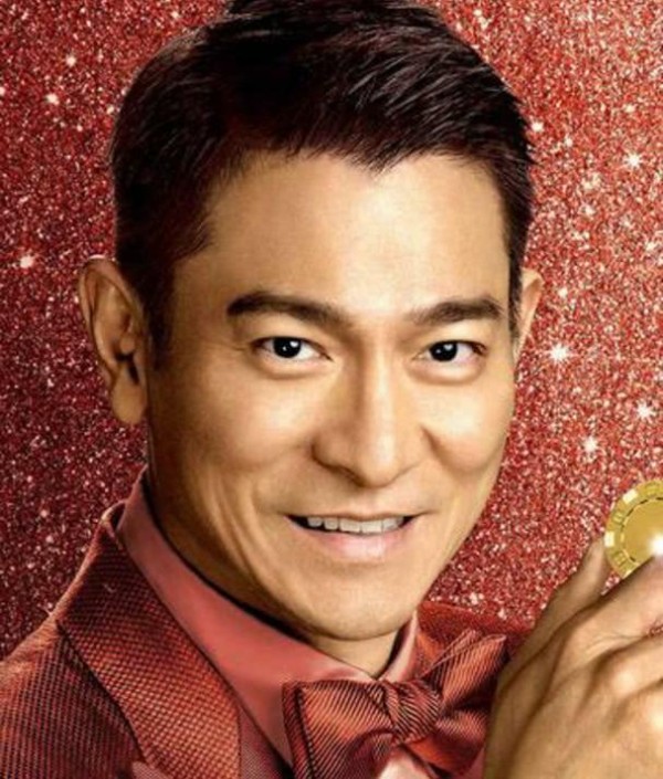曾经隐婚的明星：刘德华为了保护家人，而张靓颖呢？
