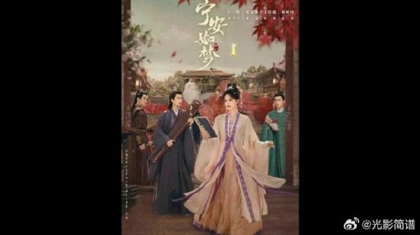 假如一切可以重来,是不是每个人都曾梦想的