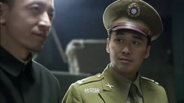 风筝:郑耀先不愧是顶级特务,即使再心痛,也很理智