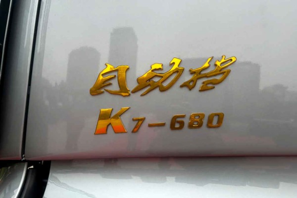 680马力江淮跨越K7！干线运输的“马中赤兔”
