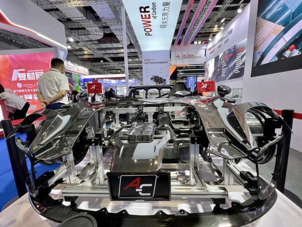 艾可迅展车闪耀·2024 CCE