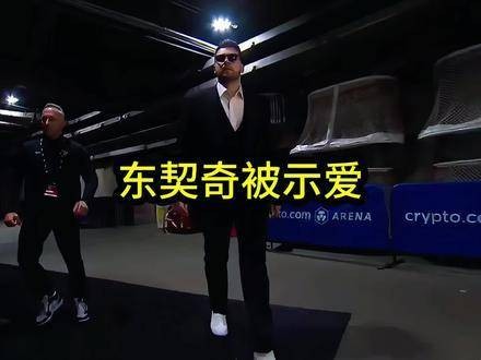 卡戴珊家族再追东契奇,金卡戴珊称将趁其赴洛杉矶签约时行动