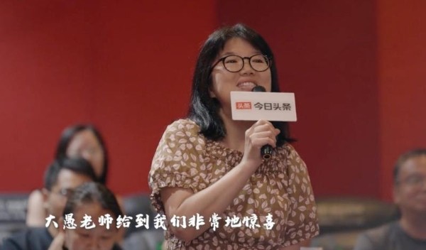 今日头条与电影《戏台》举办北京观影会,陈佩斯接棒暑期档展现老戏骨的匠人坚守