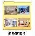 家具要怎么维护保养