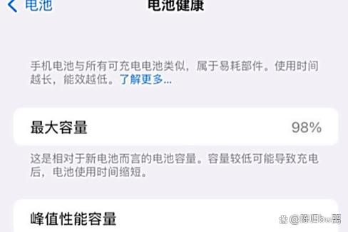 耗电快怎么办？有以下6种方法来解决