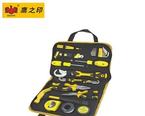 掌握家用工具箱的使用技巧（家庭必备工具箱的功能和使用方法，让您轻松修复家居问题）