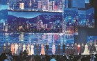 诸神的黄昏：香港四大家族集体谢幕