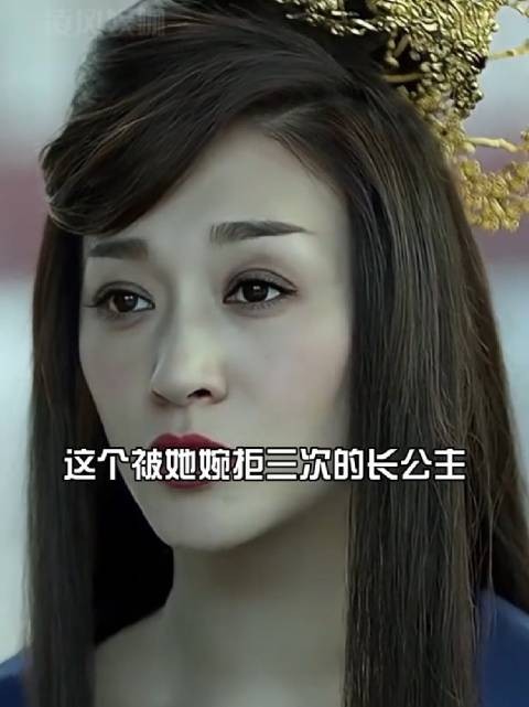 李小冉三拒《庆余年》后演活疯批美人长公主