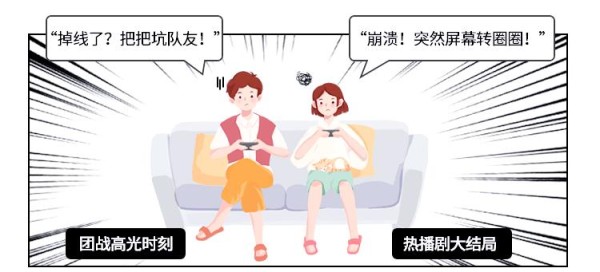 如何通过简单技巧提升家庭网络速度