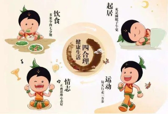 图片8.png