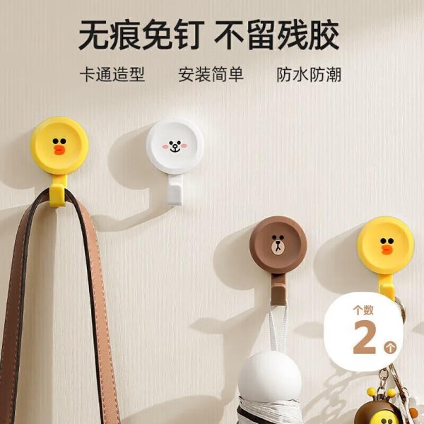 小挂钩大智慧：这些免打孔神器让收纳变得超简单