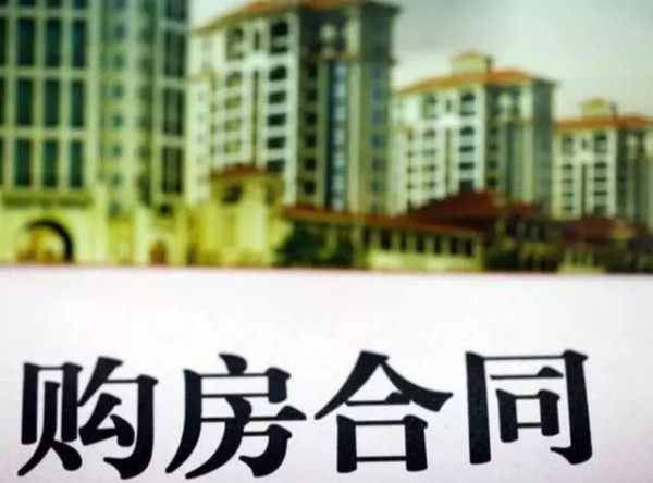 租房必买什么？租房省钱小窍门是什么？