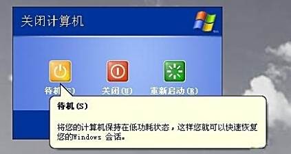 夏季家里如何节约用电，减少浪费
