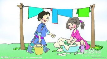 日常<a target=