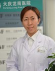 常香云