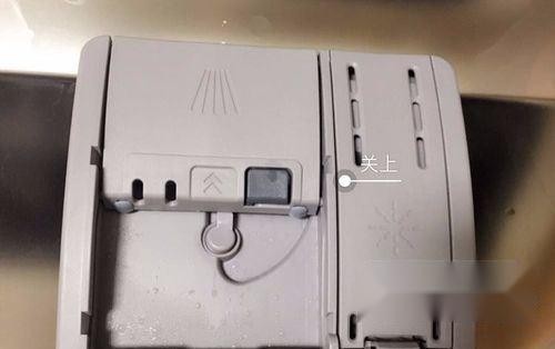 西门子洗碗机使用方法 第4张