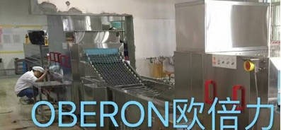 商用洗碗机