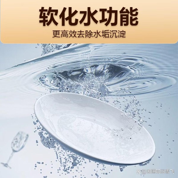 洗碗机怎么洗碗才更干净，哪3款销量高，值得购买？