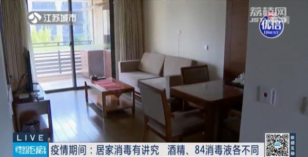 疾控专家的居家消毒实用攻略来了！-有驾