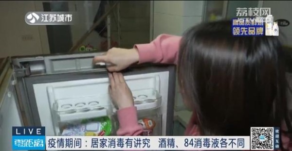 疾控专家的居家消毒实用攻略来了！-有驾
