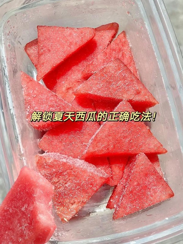 西瓜切开后放冰箱能放多久